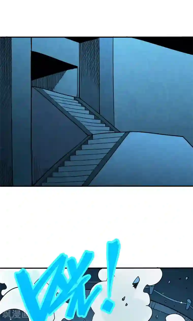 炼狱尖兵第50话