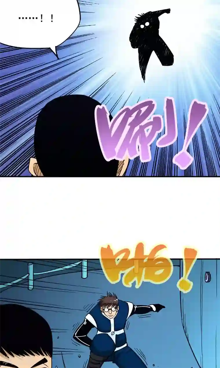 炼狱尖兵第50话