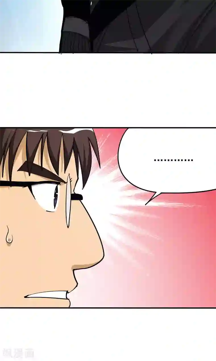 炼狱尖兵第50话