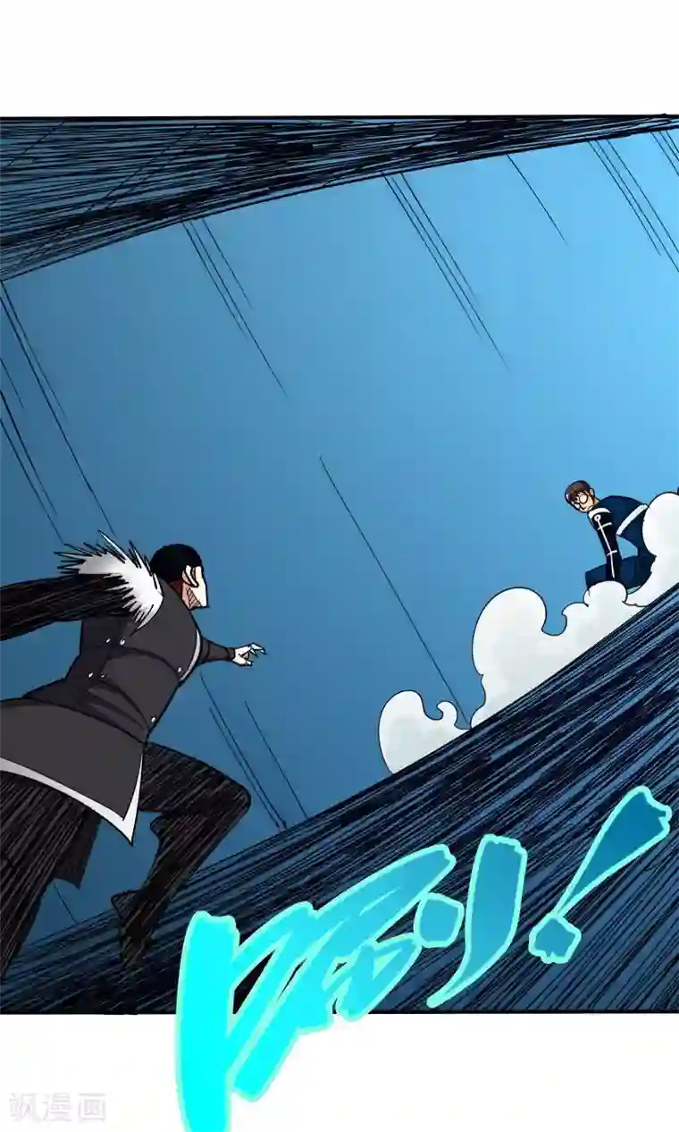 炼狱尖兵第50话