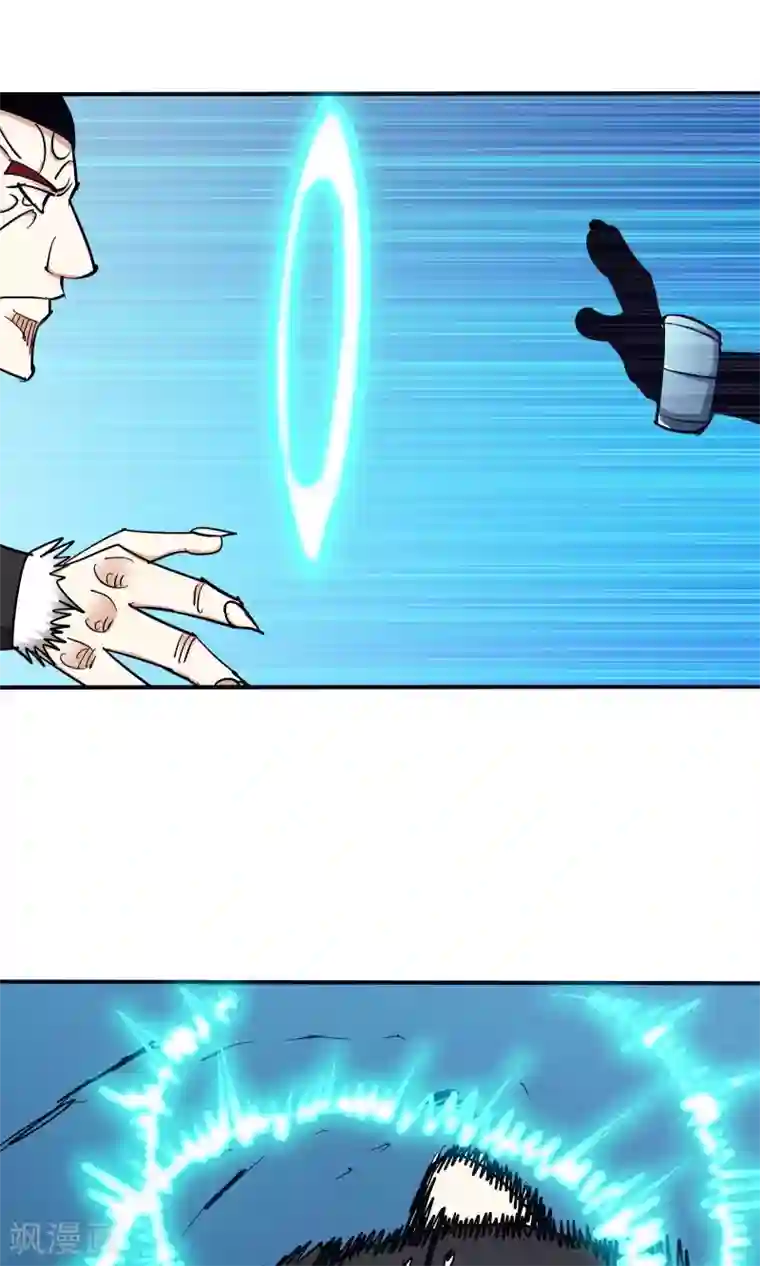 炼狱尖兵第50话