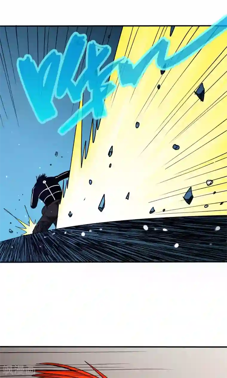 炼狱尖兵第50话