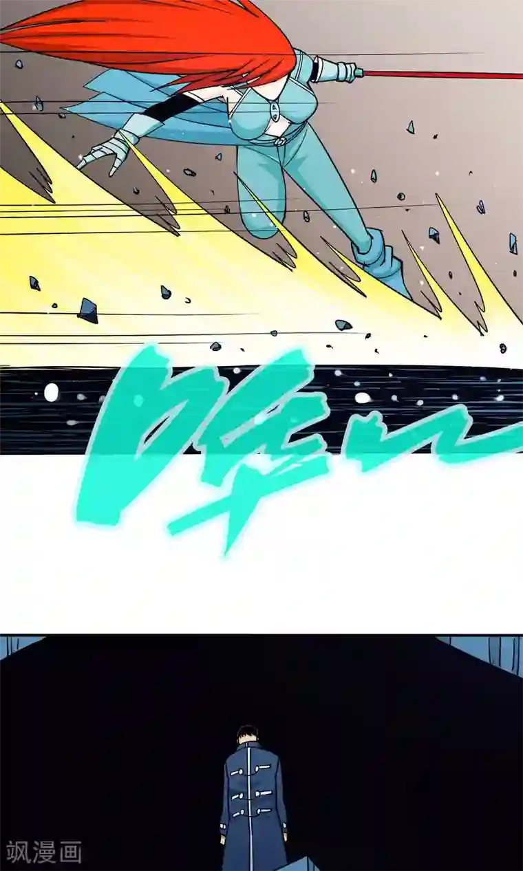 炼狱尖兵第50话