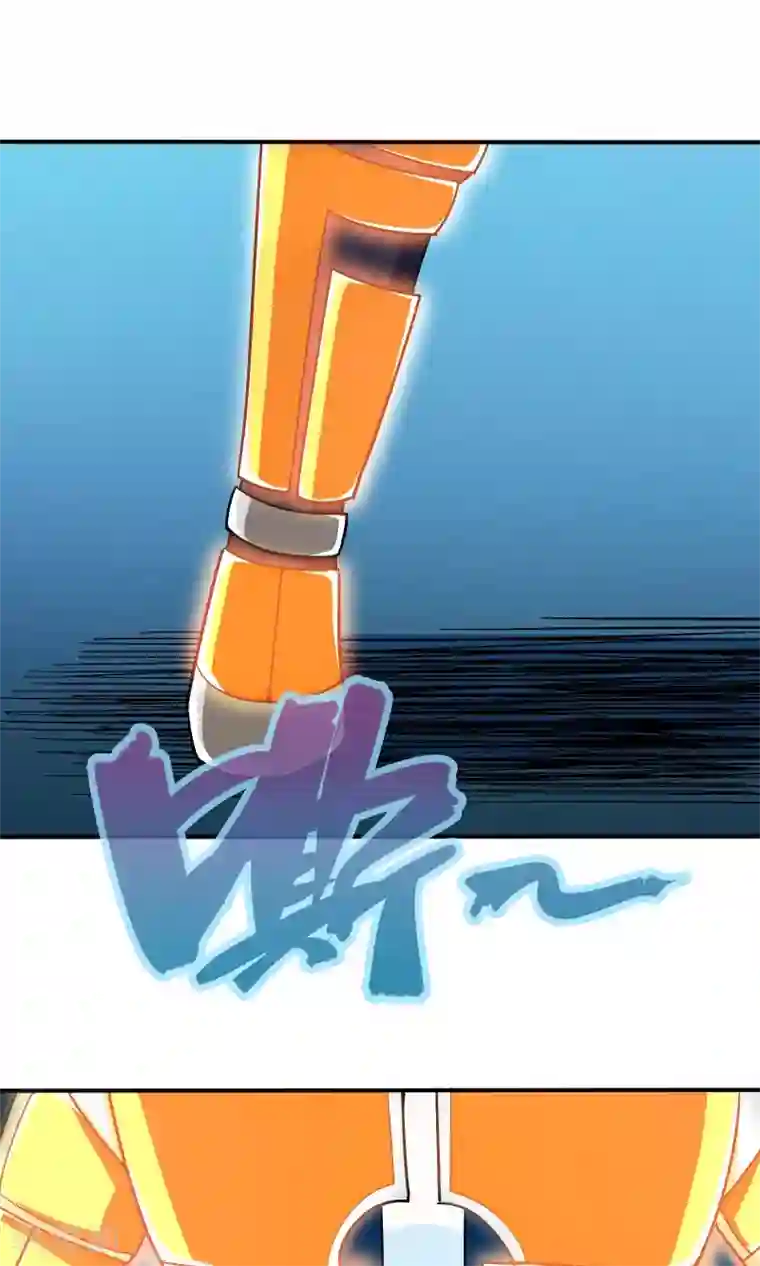 炼狱尖兵第51话