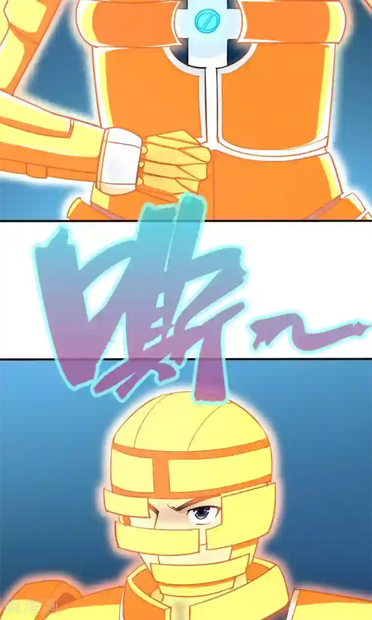 炼狱尖兵第51话