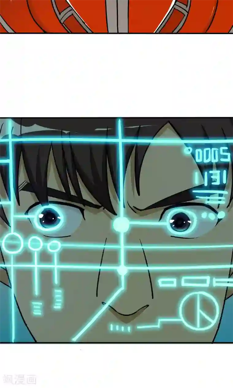 炼狱尖兵第51话