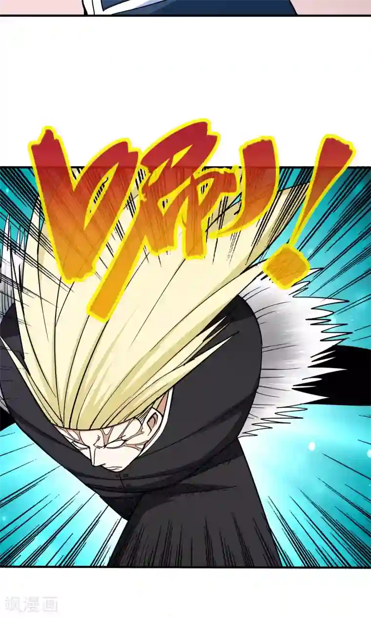 炼狱尖兵第51话