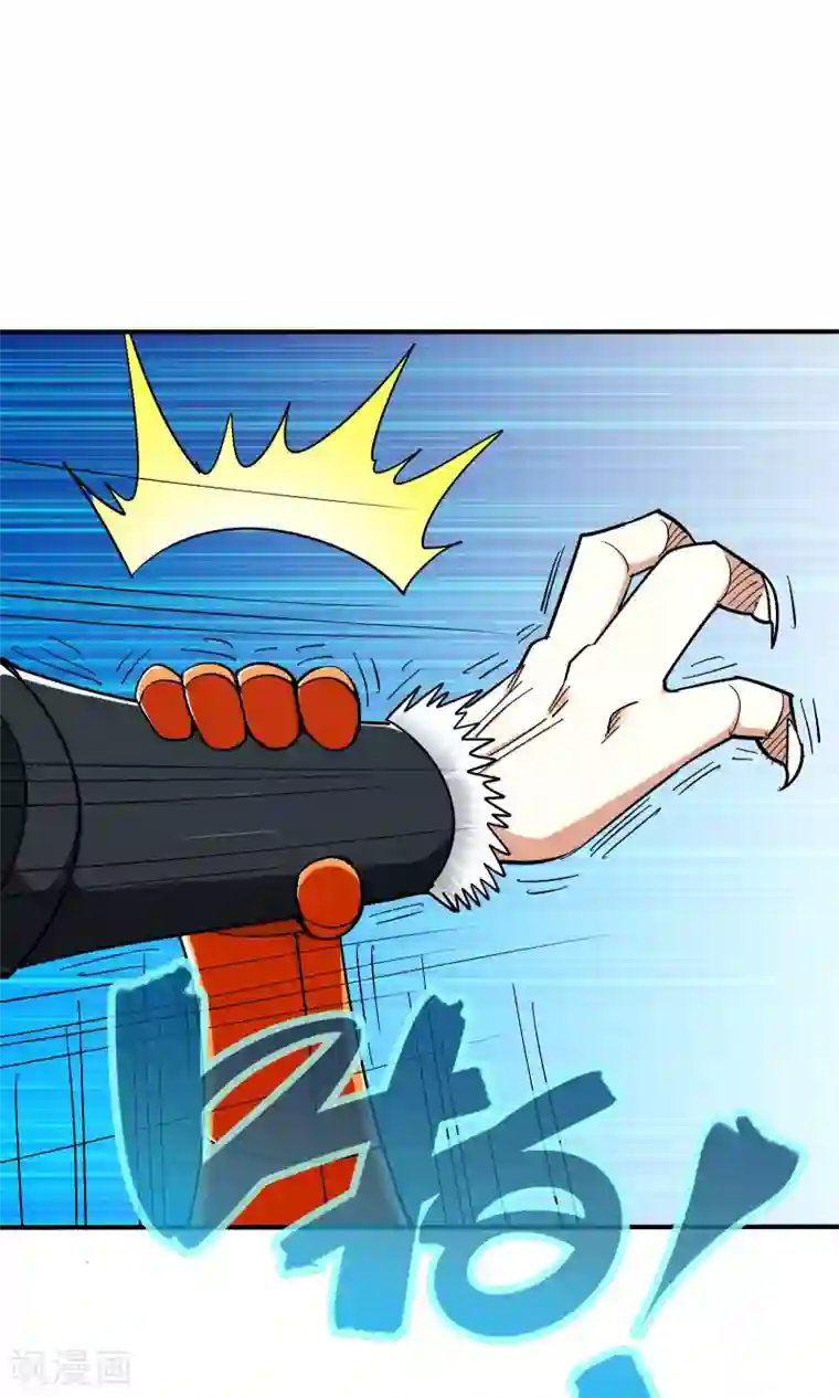 炼狱尖兵第51话