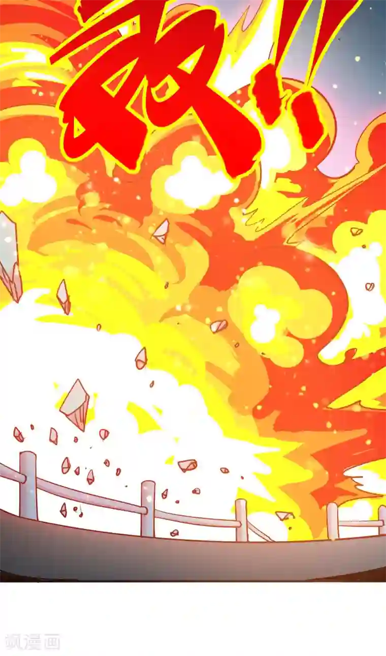 炼狱尖兵第51话