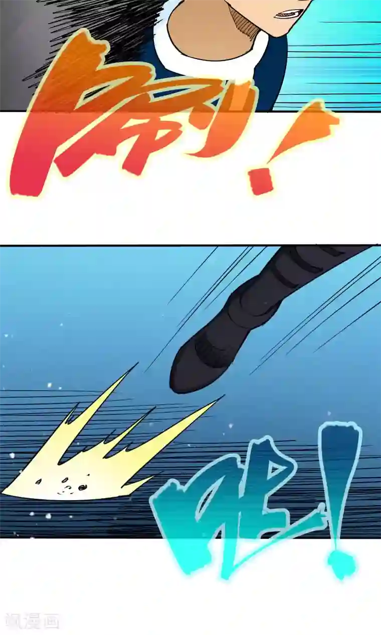 炼狱尖兵第51话