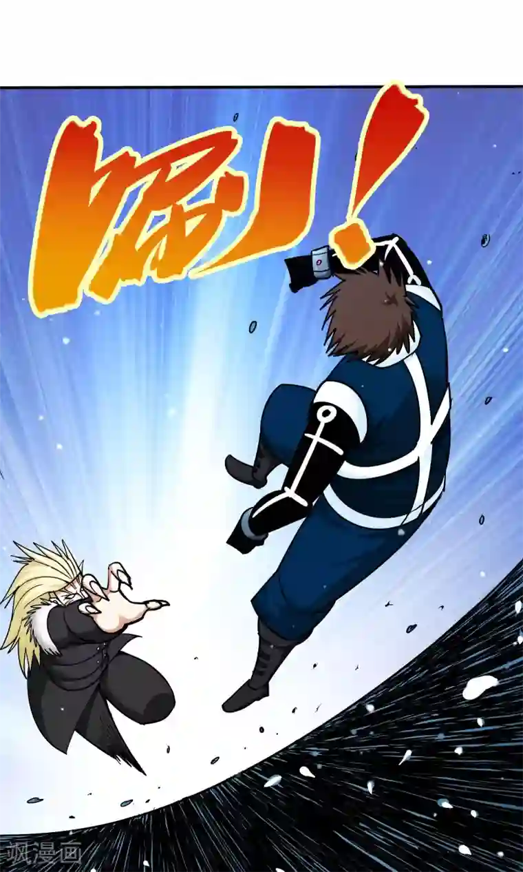 炼狱尖兵第51话