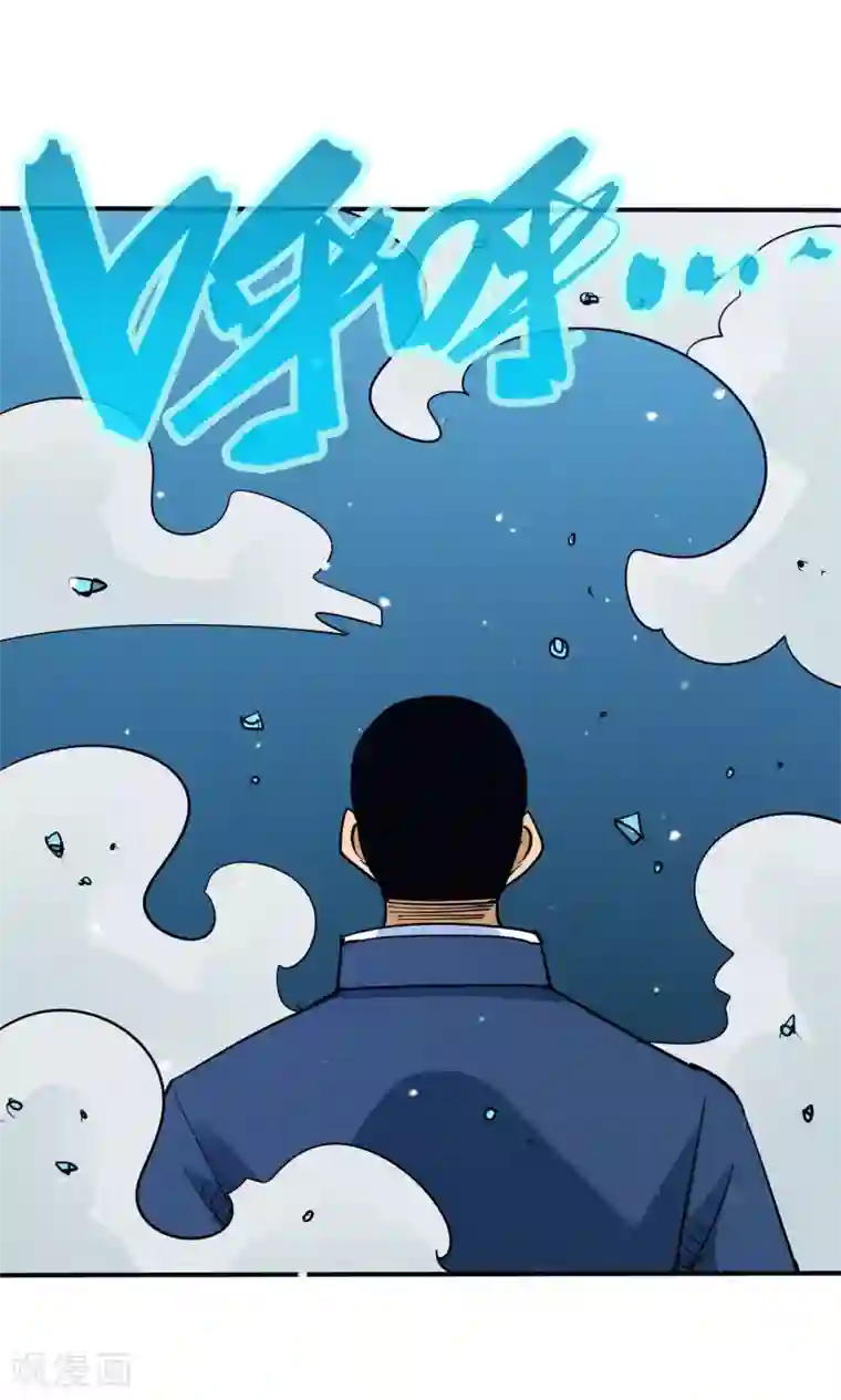 炼狱尖兵第52话