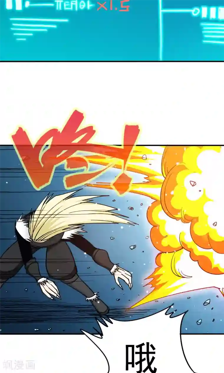 炼狱尖兵第52话