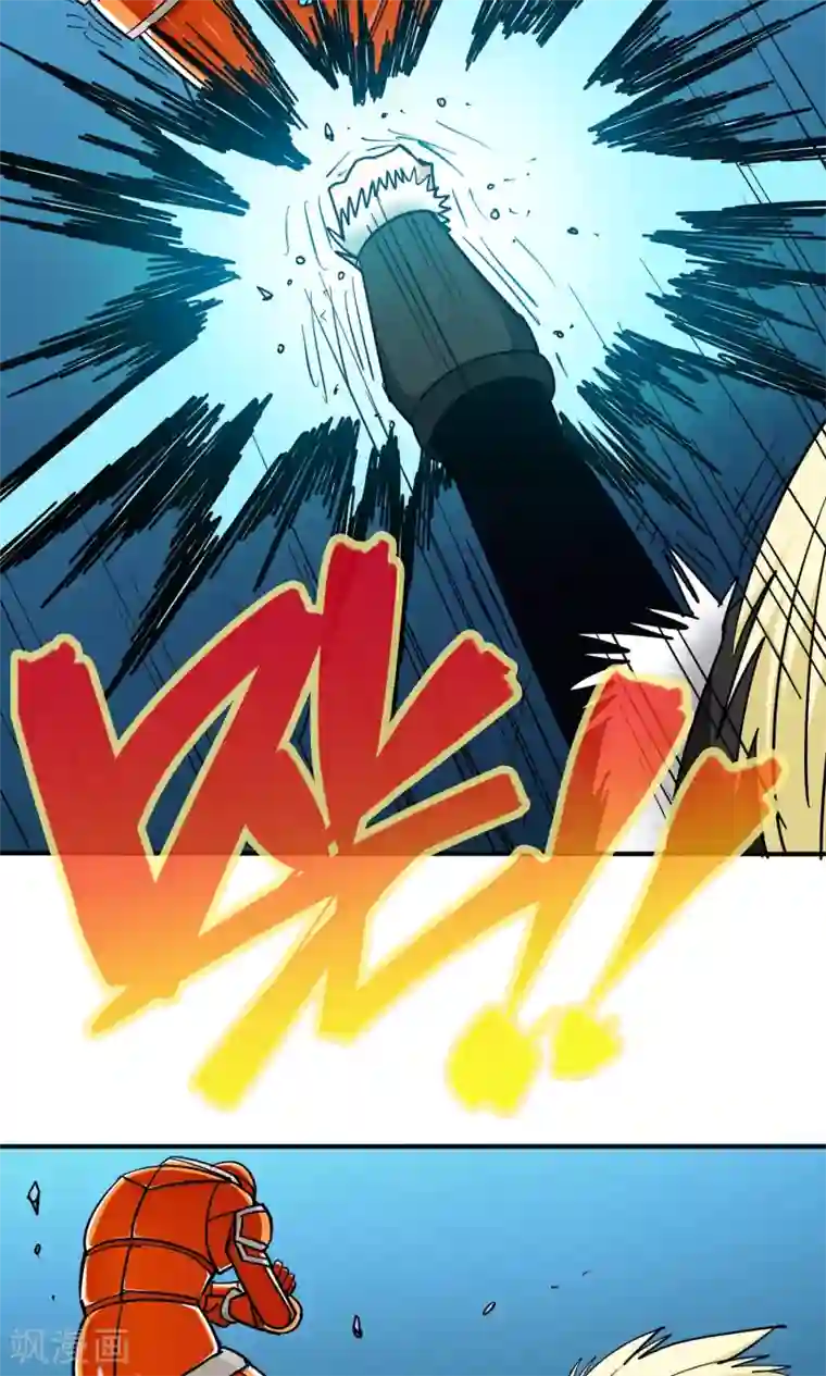 炼狱尖兵第52话