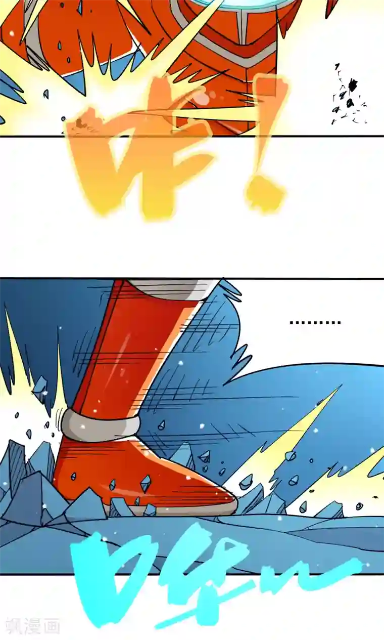 炼狱尖兵第52话