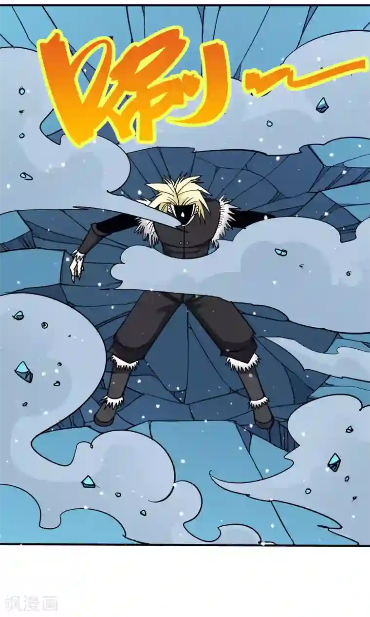 炼狱尖兵第52话