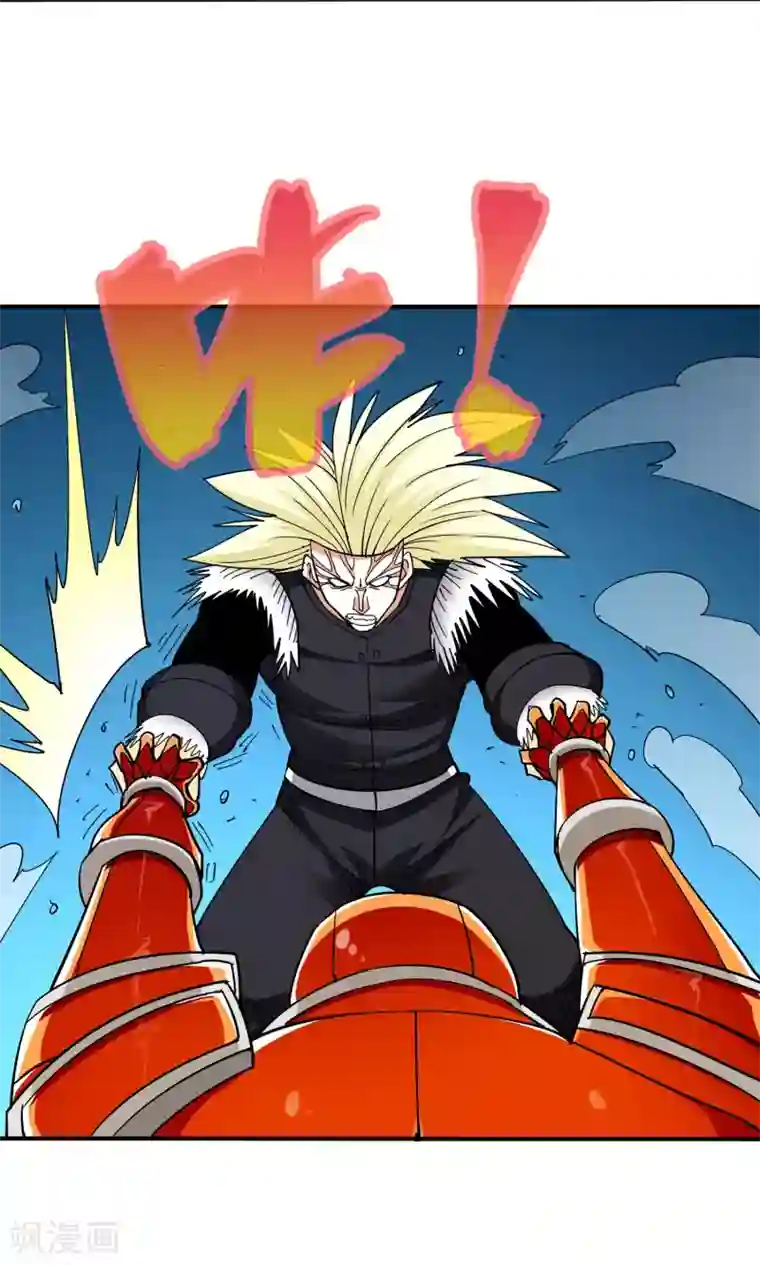 炼狱尖兵第52话