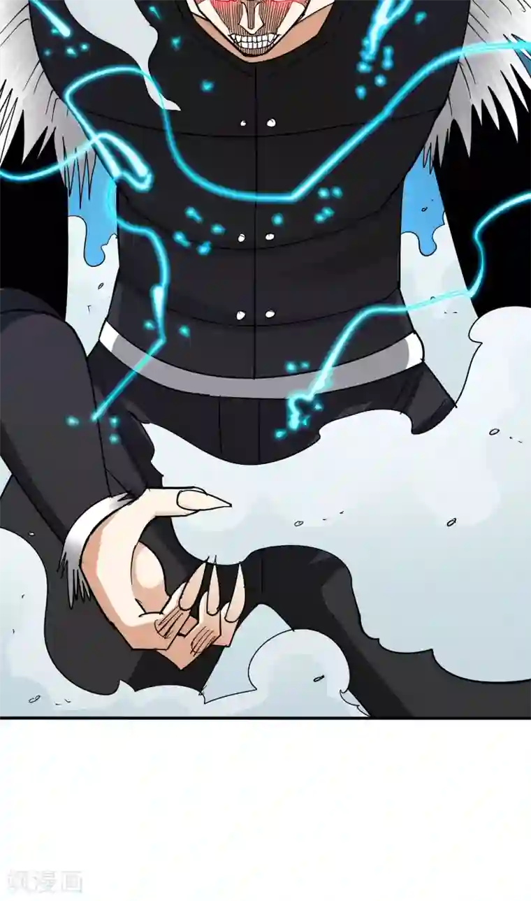 炼狱尖兵第52话