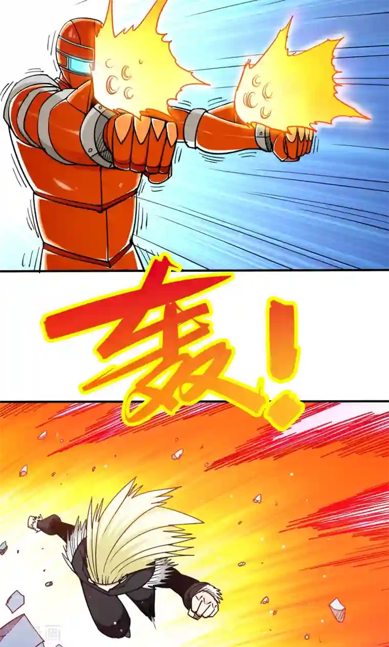 炼狱尖兵第52话