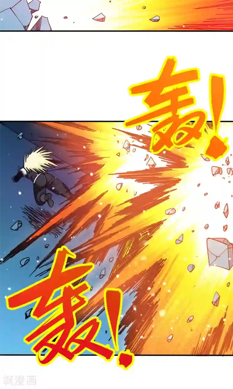 炼狱尖兵第52话