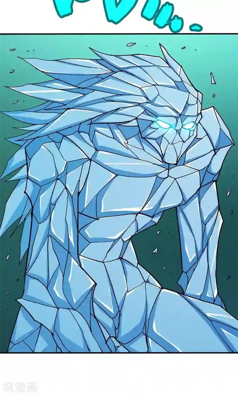 炼狱尖兵第53话