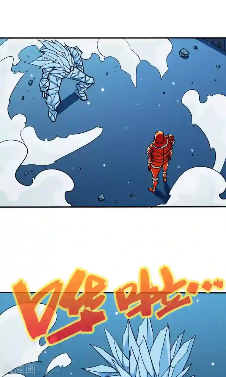 炼狱尖兵第53话