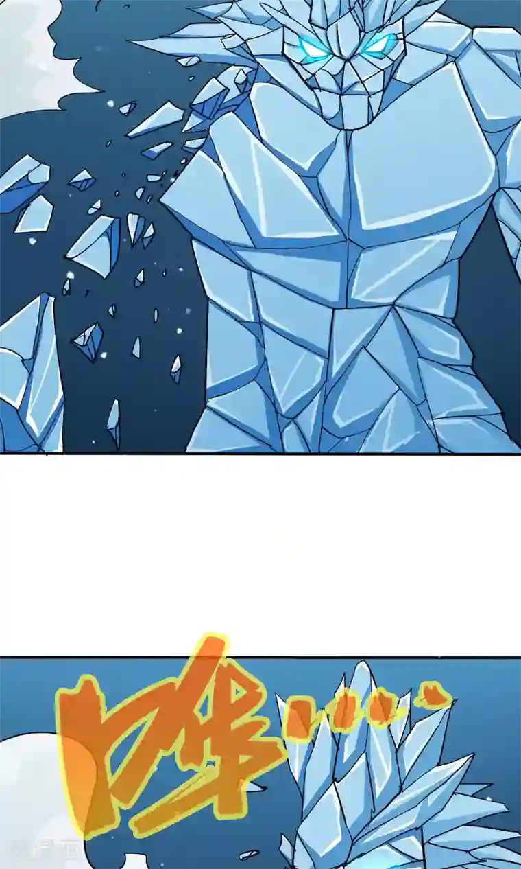 炼狱尖兵第53话