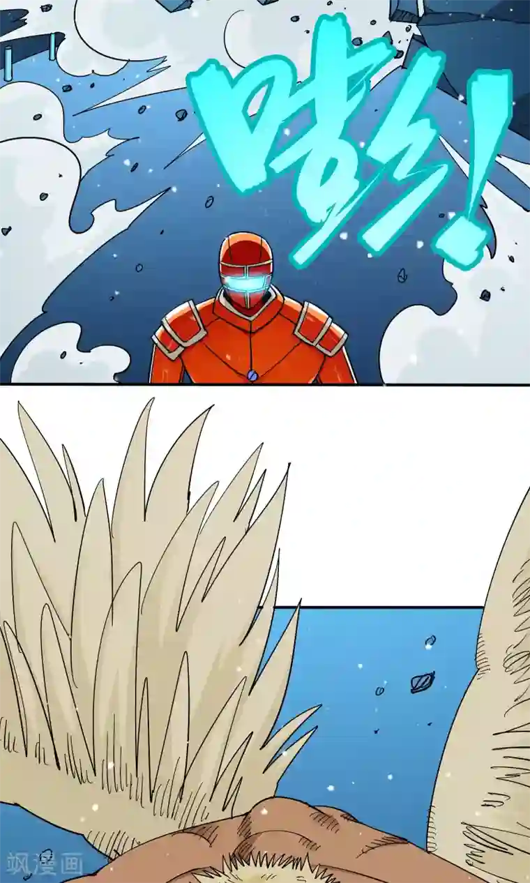 炼狱尖兵第53话