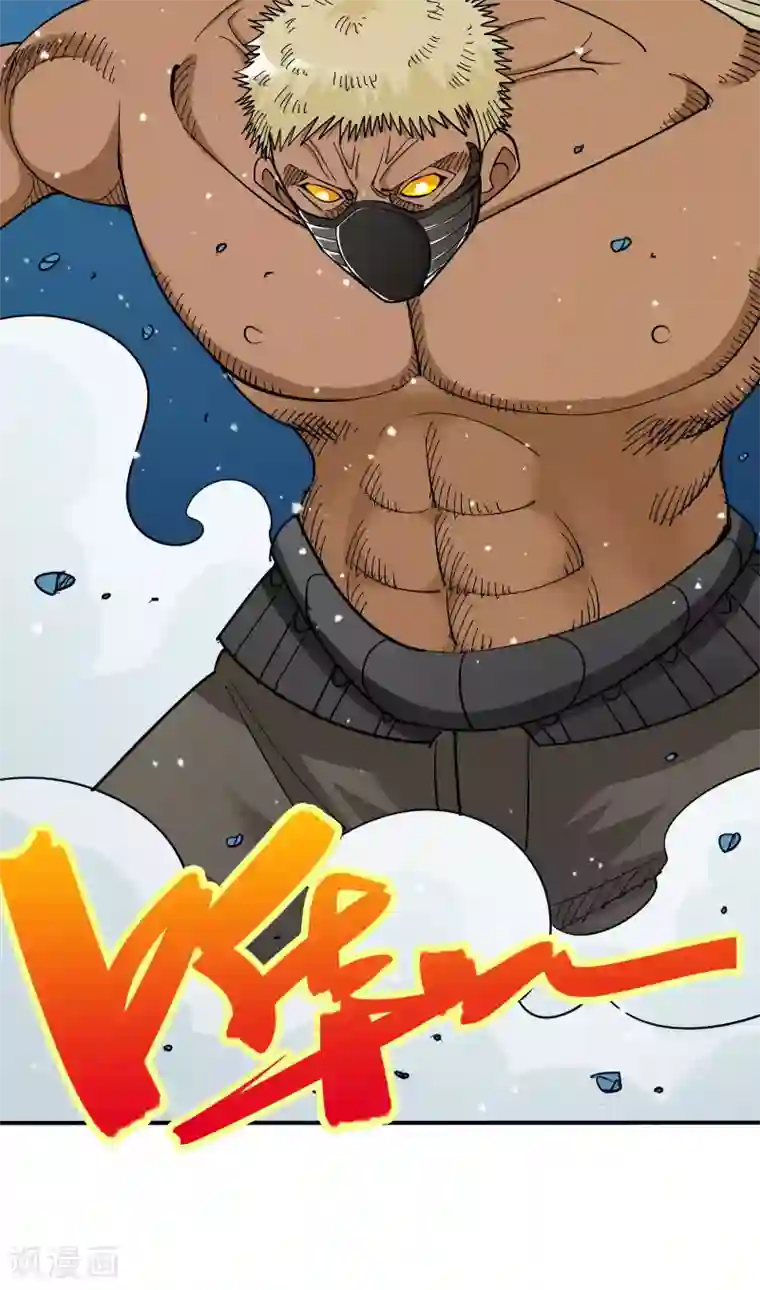 炼狱尖兵第53话