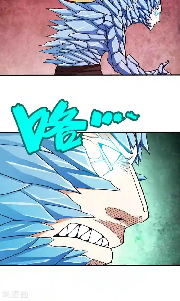 炼狱尖兵第53话