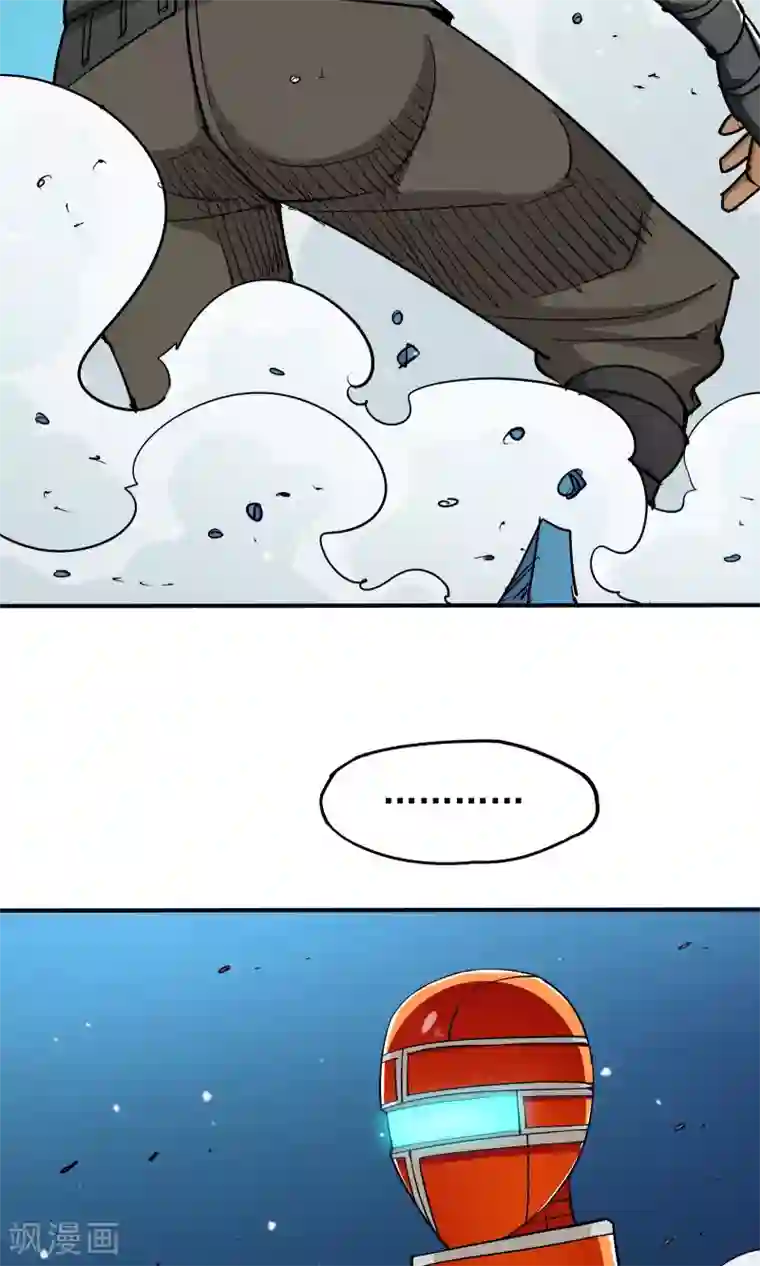 炼狱尖兵第54话