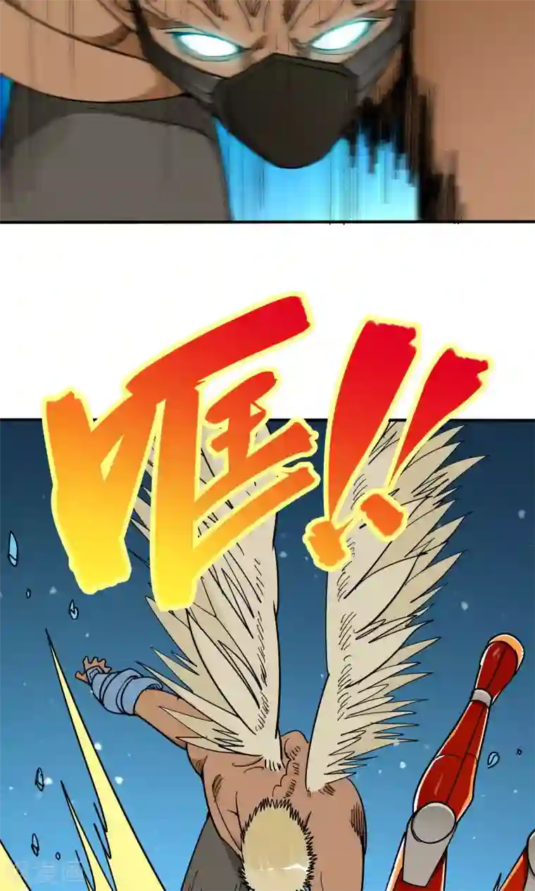 炼狱尖兵第54话