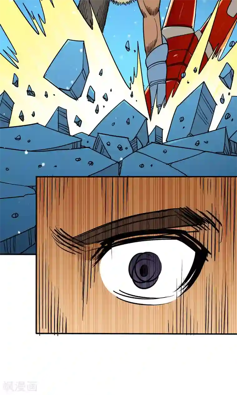 炼狱尖兵第54话