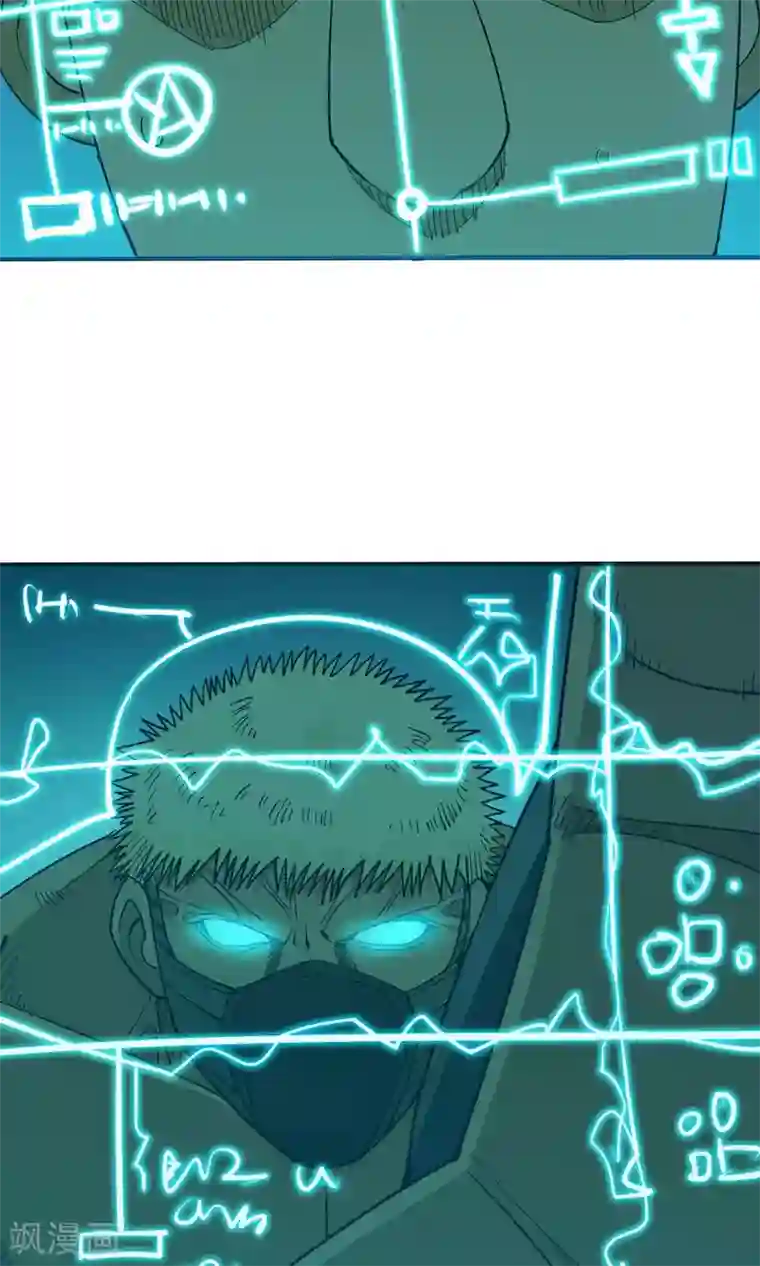 炼狱尖兵第54话