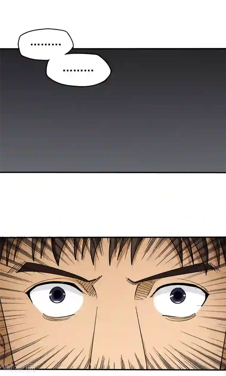 炼狱尖兵第54话