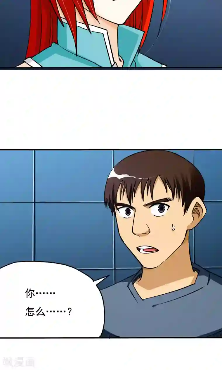 炼狱尖兵第54话