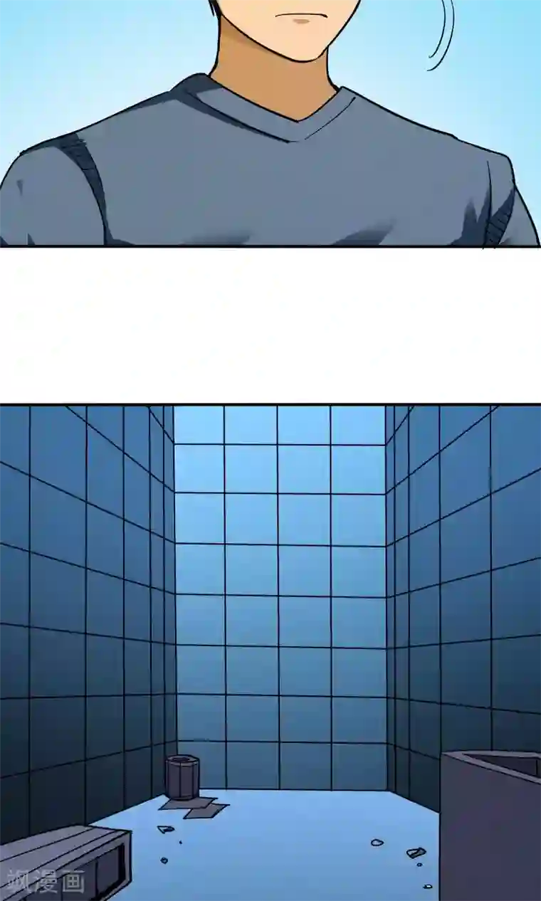 炼狱尖兵第54话