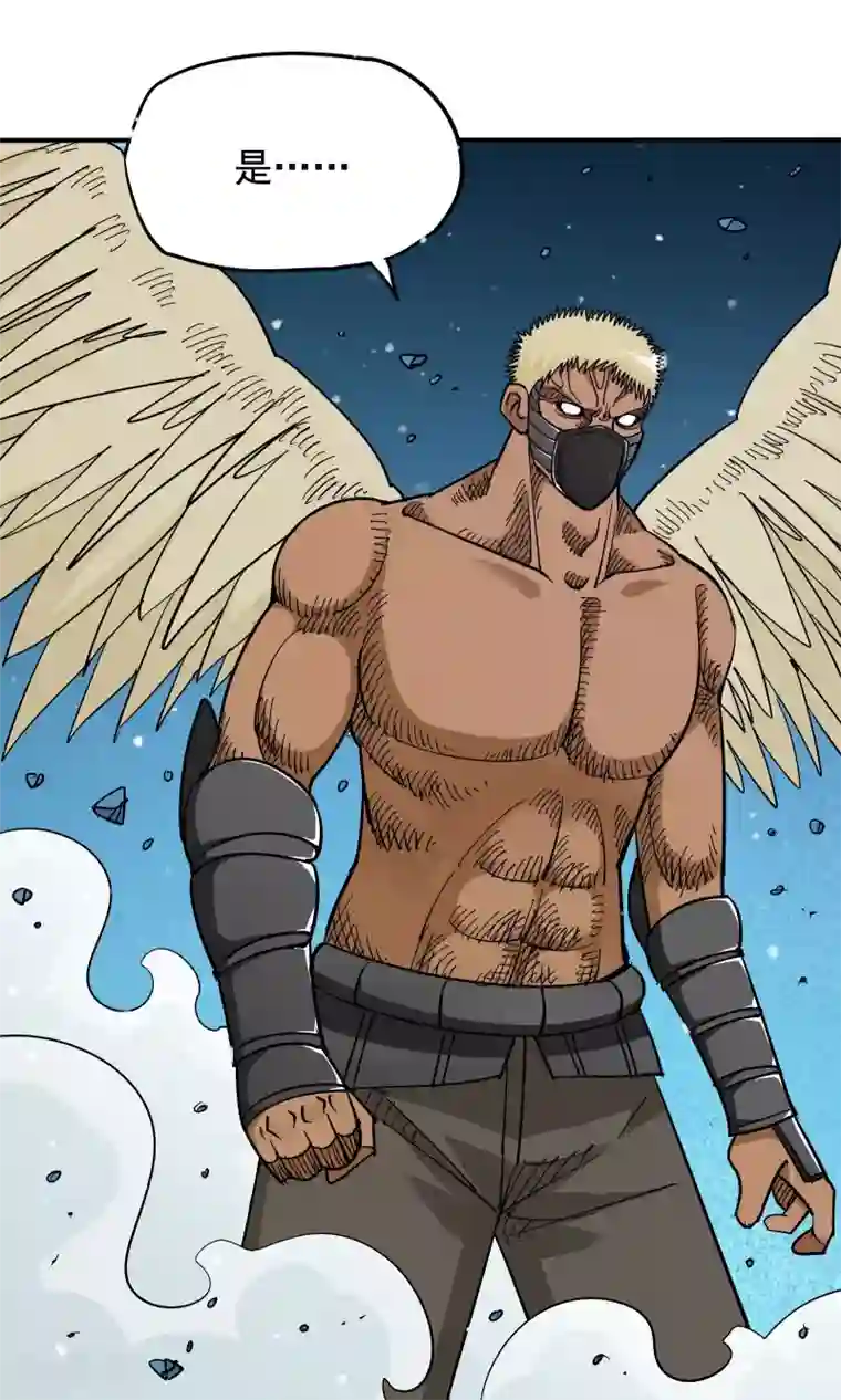 炼狱尖兵第54话