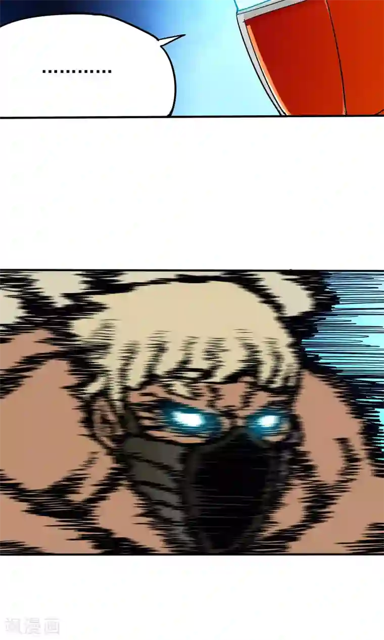 炼狱尖兵第54话