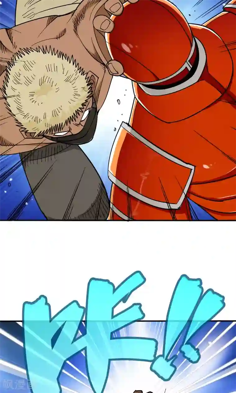 炼狱尖兵第54话