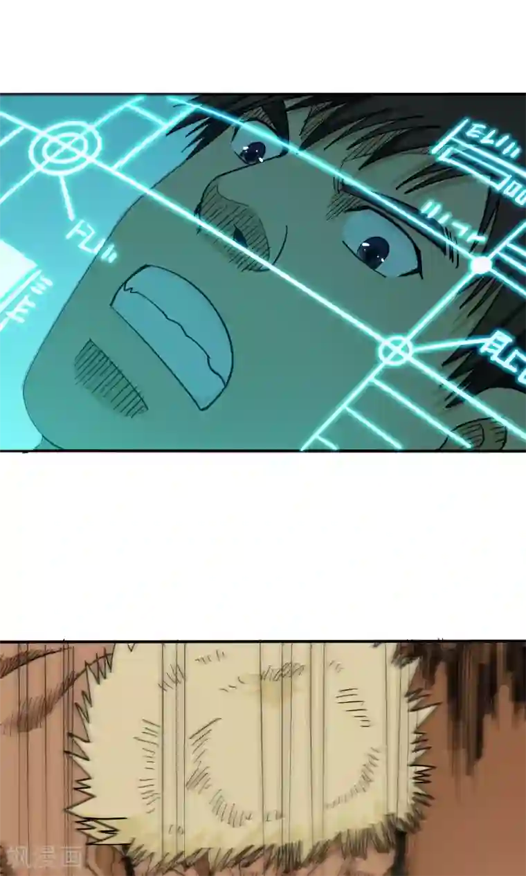 炼狱尖兵第54话