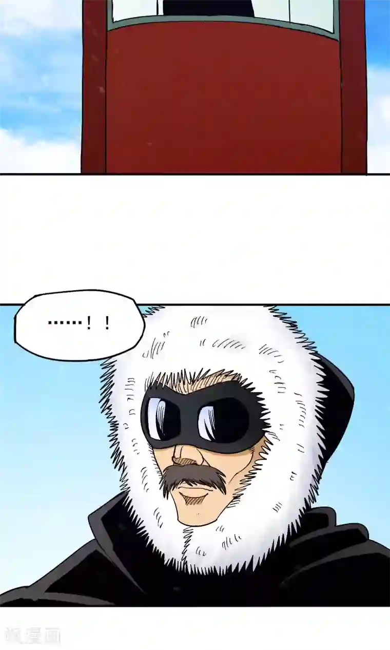 炼狱尖兵最终话