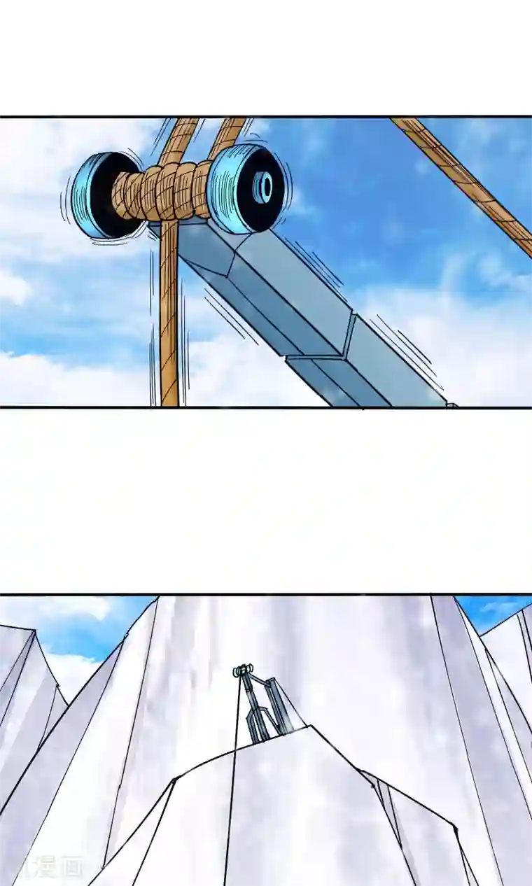 炼狱尖兵最终话