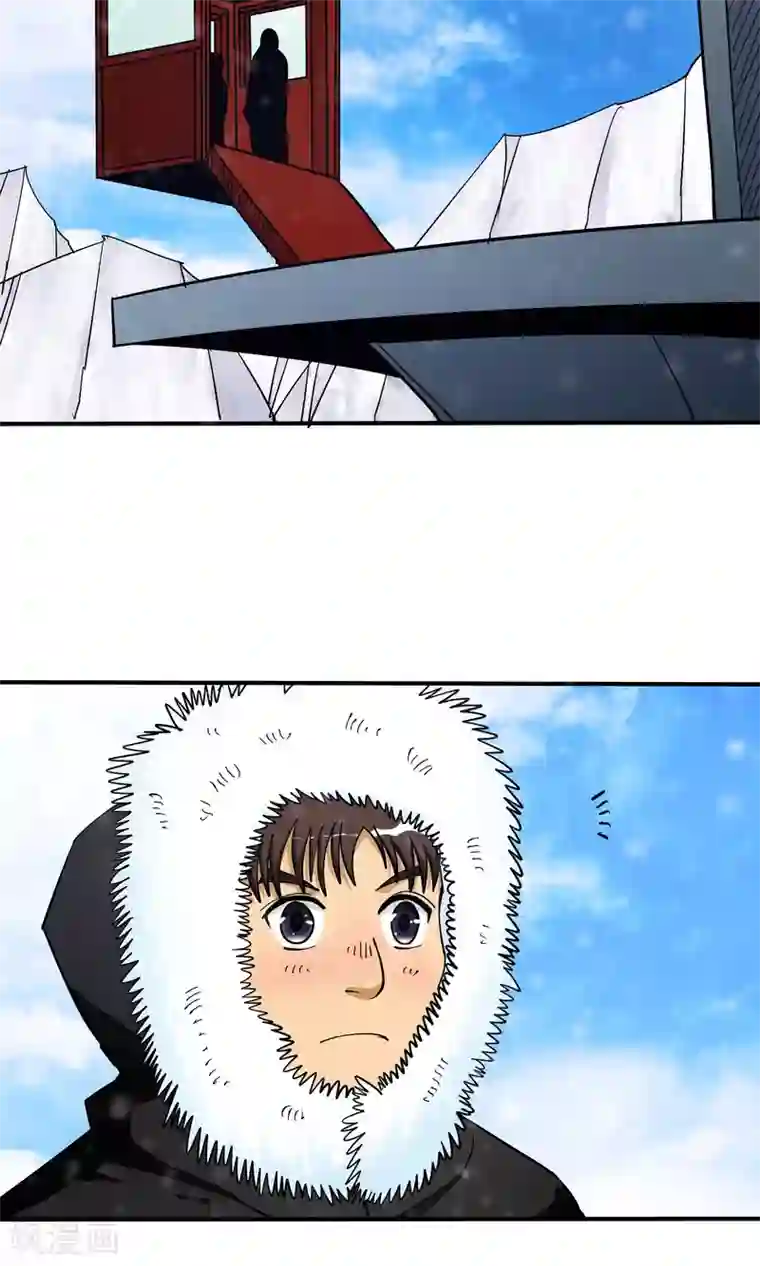 炼狱尖兵最终话