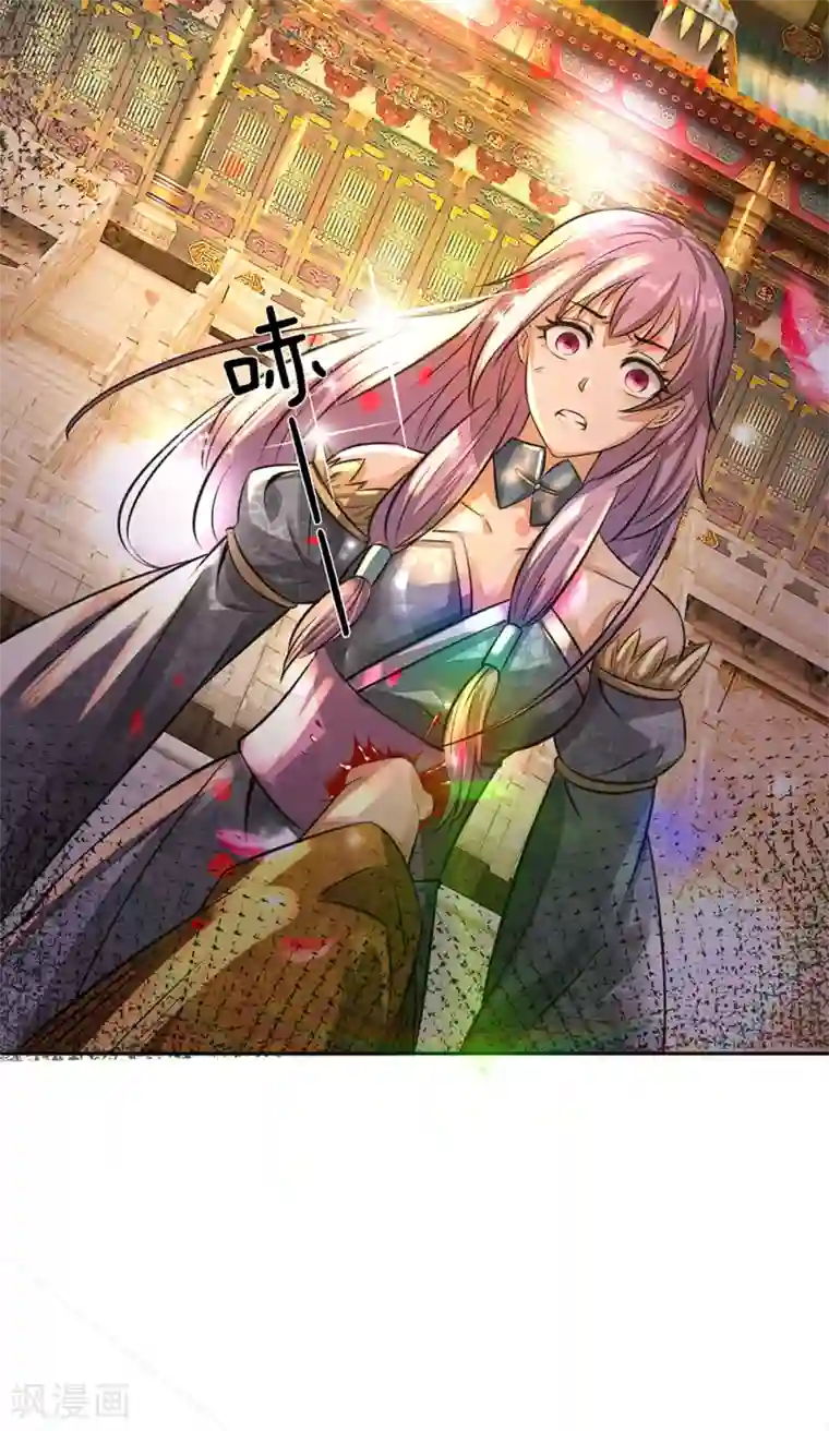 逆天剑神第170话 玉符抵命，逃过一劫