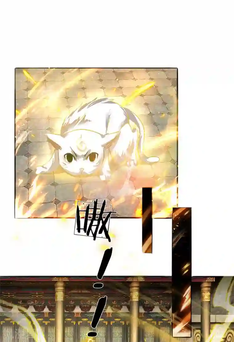 逆天剑神第170话 玉符抵命，逃过一劫