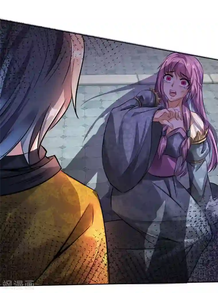 逆天剑神第170话 玉符抵命，逃过一劫