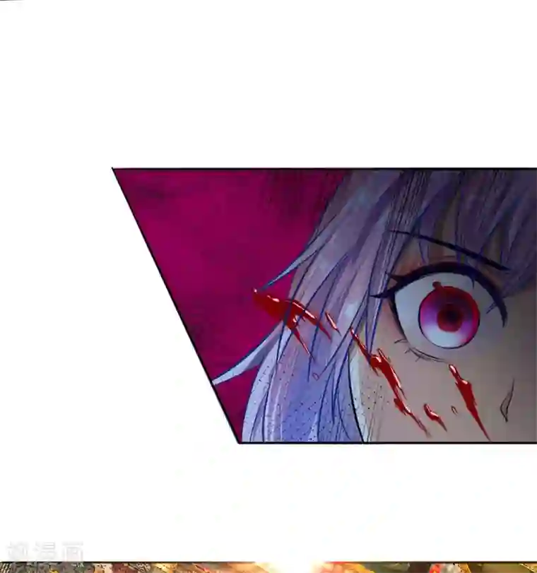 逆天剑神第170话 玉符抵命，逃过一劫