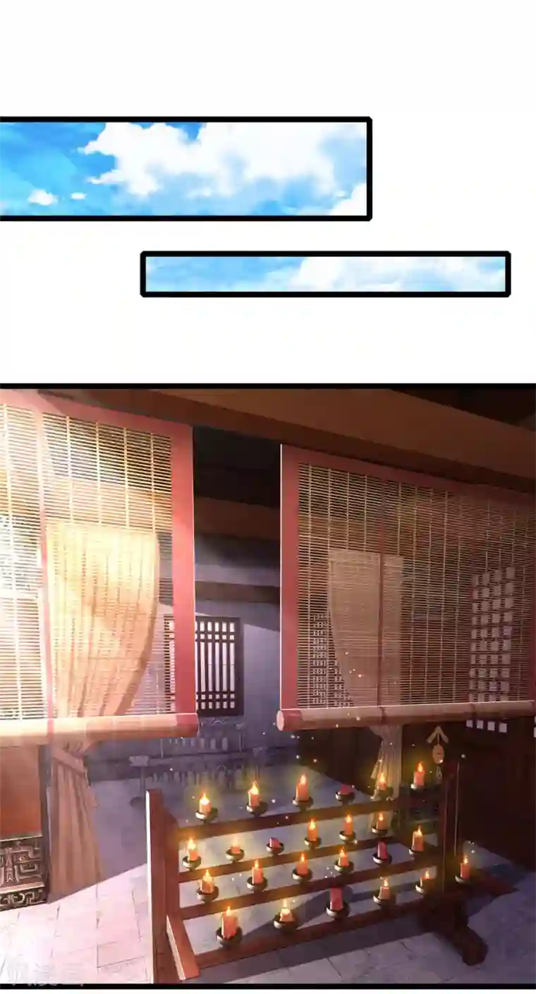 逆天剑神第171话 挫骨扬灰，大仇得报