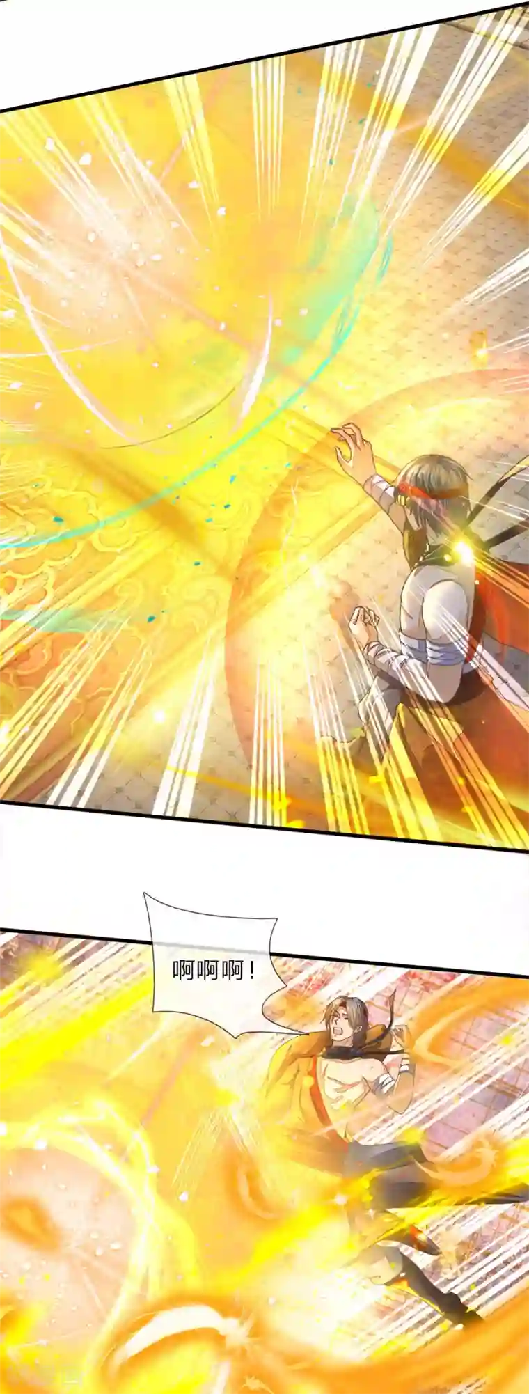 逆天剑神第171话 挫骨扬灰，大仇得报